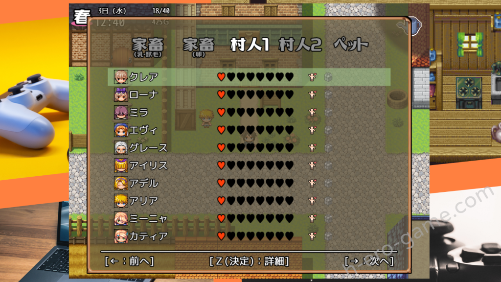 [XO_PROJECT] 孕ませ!子作りファーム