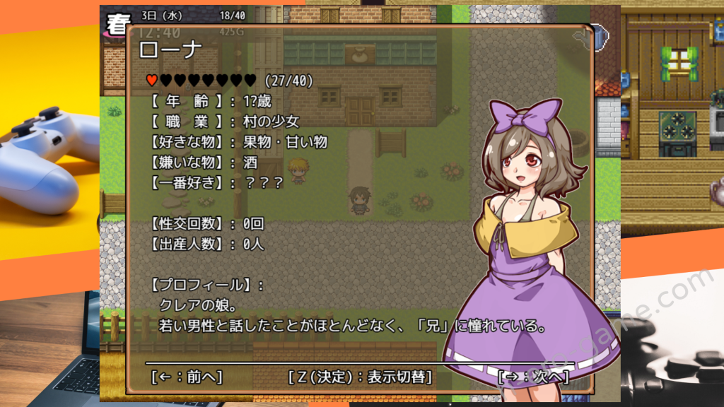 [XO_PROJECT] 孕ませ!子作りファーム