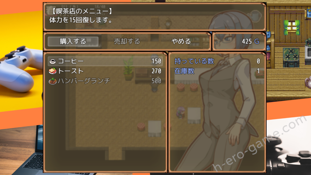 [XO_PROJECT] 孕ませ!子作りファーム