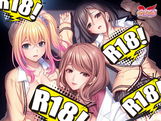 [ガールズソフトウェア] エロキャス！ ～The First～