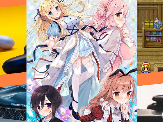 [QUINCE SOFT] リトルプリンセスGO！