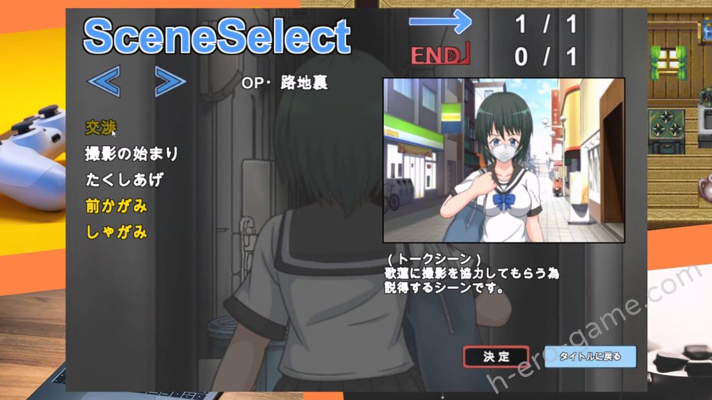 [ぱーぷるぴんく] ダマシドリ