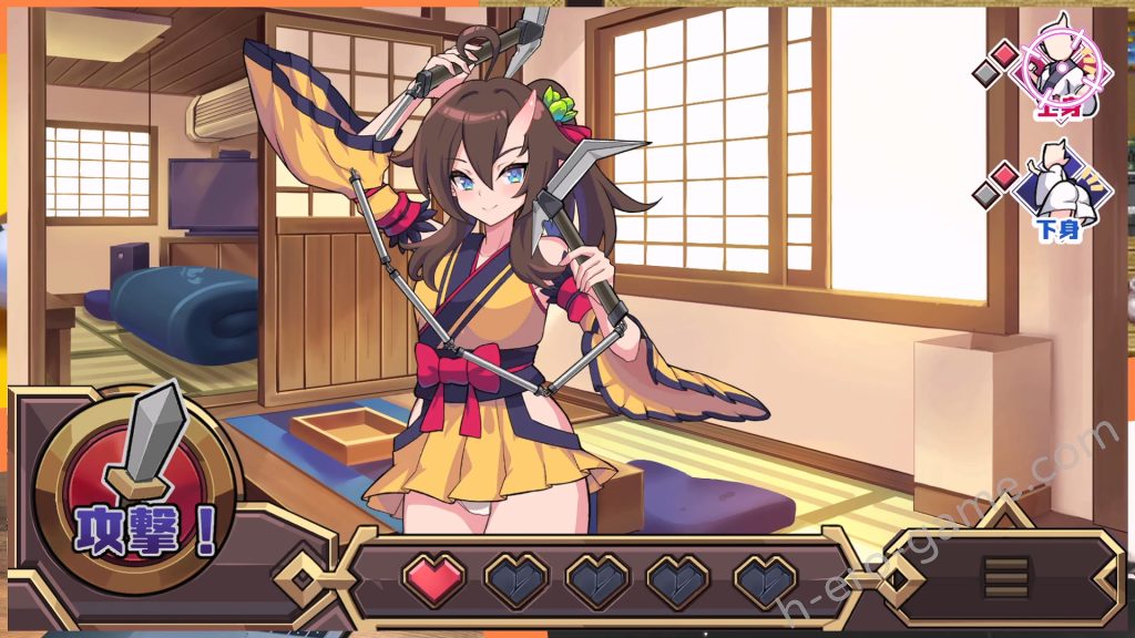 [魔界あ号営業所] 鬼ごっこ