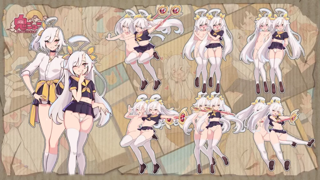 [魔界あ号営業所] 鬼ごっこ