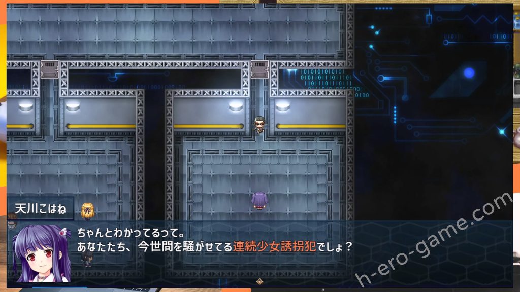 [マジカルぽんぽん] 魔法少女セラフィエール