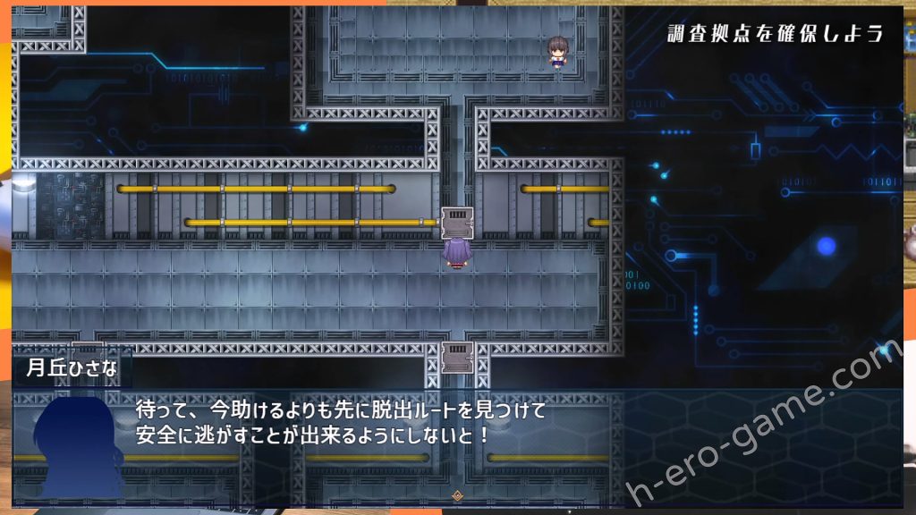 [マジカルぽんぽん] 魔法少女セラフィエール