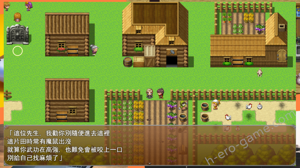 [壞玉] 種付勇者傳