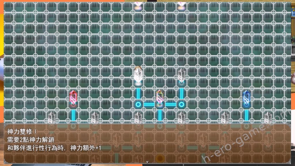 [壞玉] 種付勇者傳