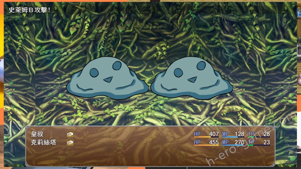 [壞玉] 種付勇者傳