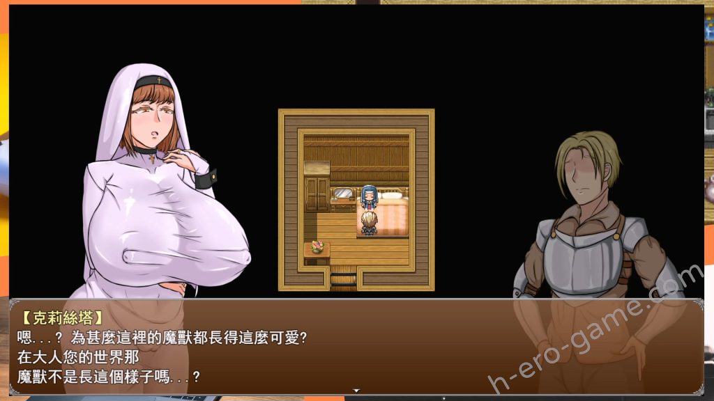 [壞玉] 種付勇者傳