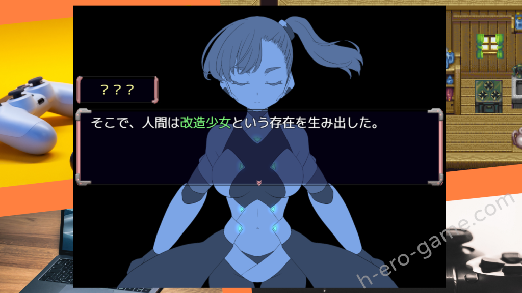 [もぐハチ] のっと・せくさろいど・エウリィ!