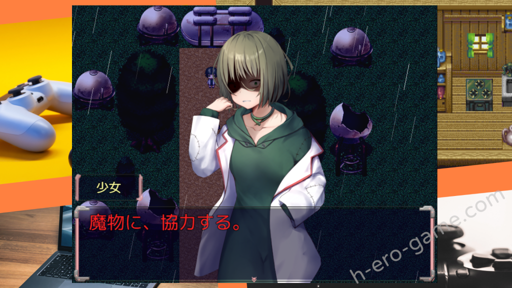 [もぐハチ] のっと・せくさろいど・エウリィ!