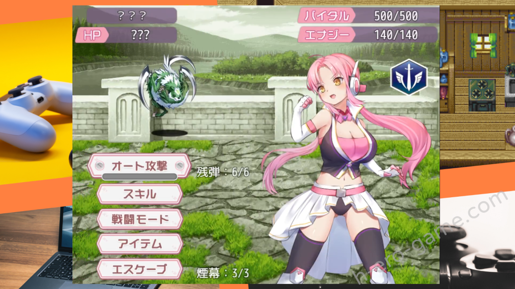 [もぐハチ] のっと・せくさろいど・エウリィ!