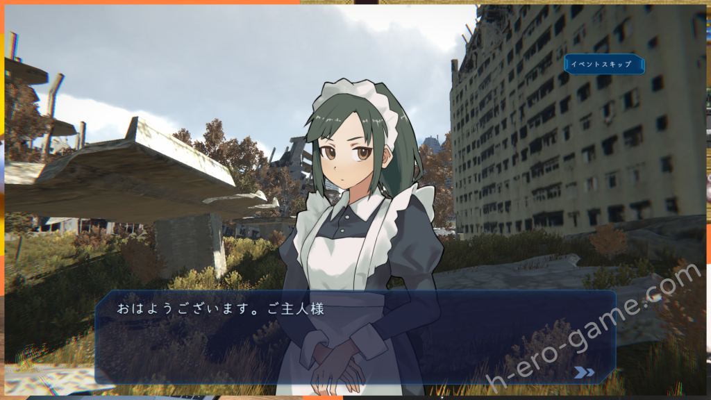 [穀雨堂] ラストハーレム～孕ませインフレーション～