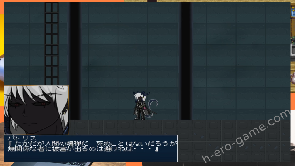 [しんでられ城] アームズブレス2