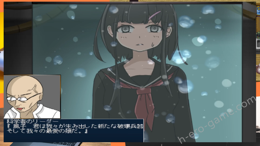 [しんでられ城] アームズブレス2