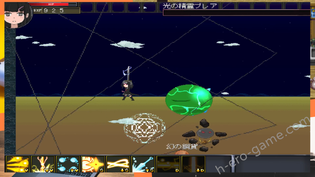 [しんでられ城] アームズブレス2