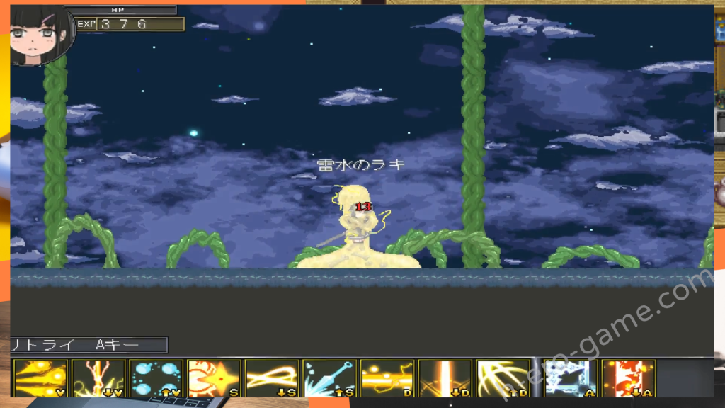 [しんでられ城] アームズブレス2