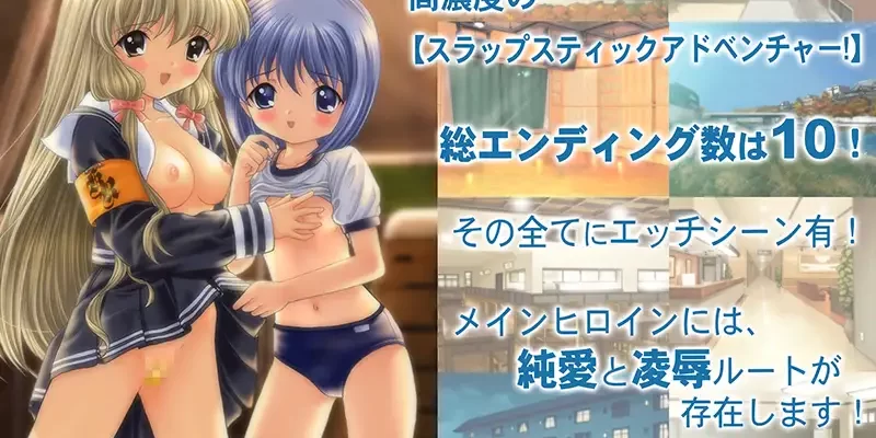 2023年十月DLsite限時免費