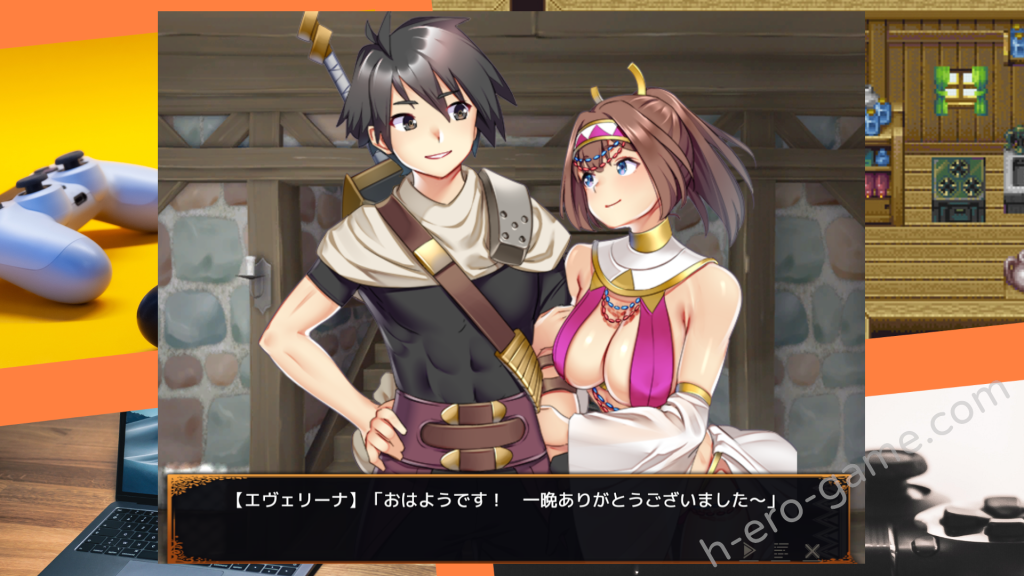 [ぺぺろんちーの] 冒険者の宿へようこそ！2／patch.1 他愛略奪ぱっち