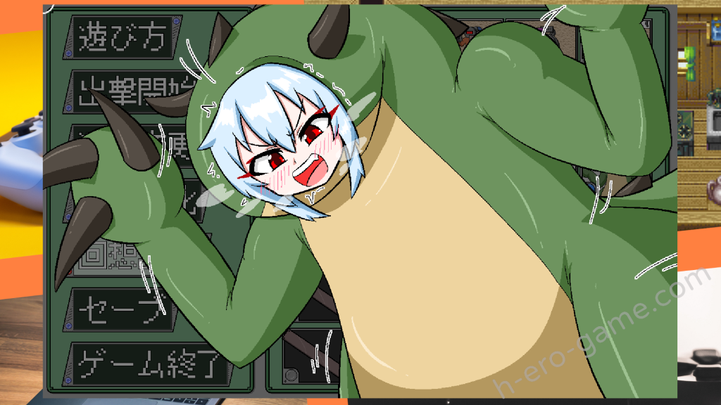 [Cold Rod] フェリアのガンサバイバル