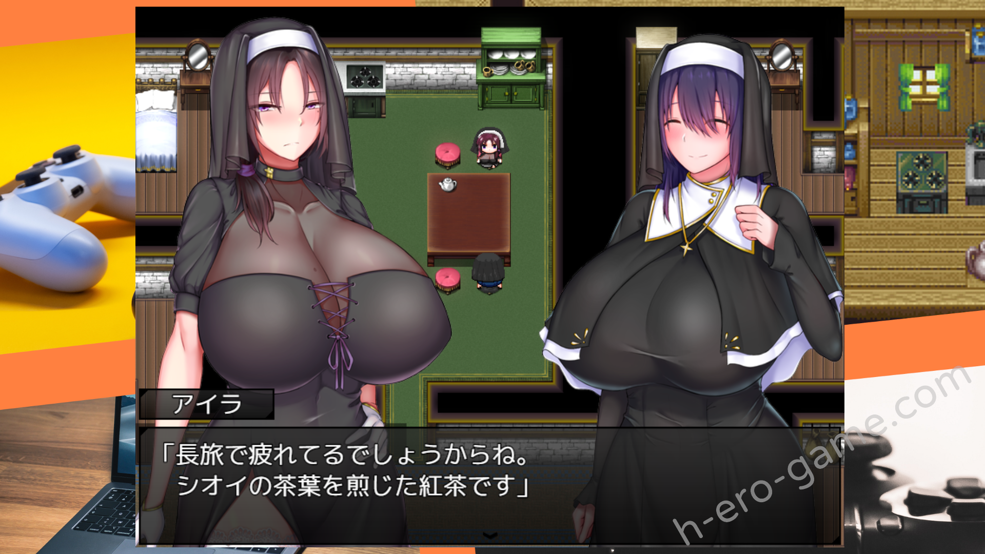 [はちからビスケット] 聖女エルナと堕淫の書 〜爆乳シスターのHなお務め〜