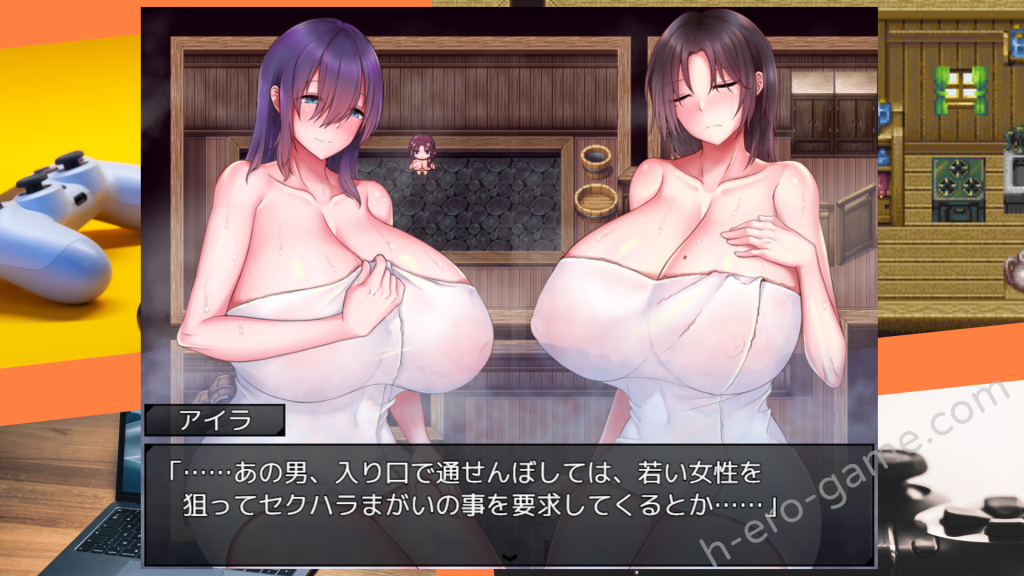 [はちからビスケット] 聖女エルナと堕淫の書 〜爆乳シスターのHなお務め〜