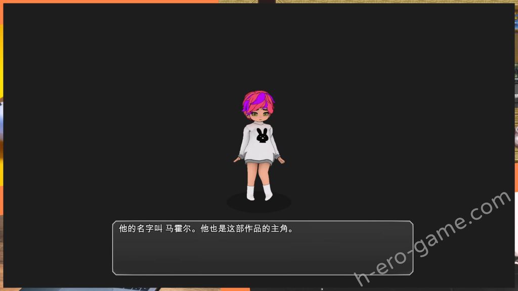 [O-MAn-GAMEs] 二人は配信者～NTR！？～