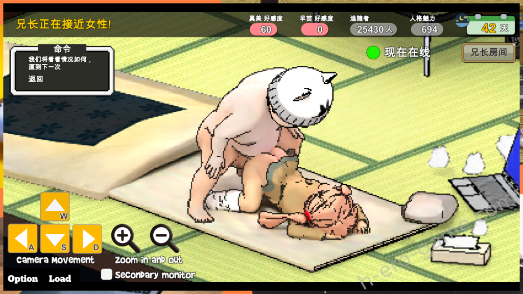 [O-MAn-GAMEs] 二人は配信者～NTR！？～