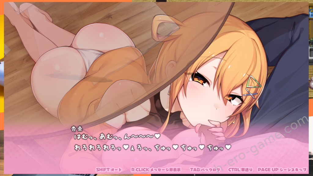 [OMNIS] おさななじみDAYS ~アンナと暮らす14日~