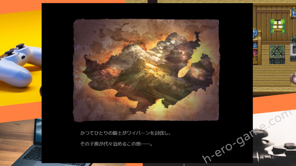 [サークルRVA] 騎士と三人の従者