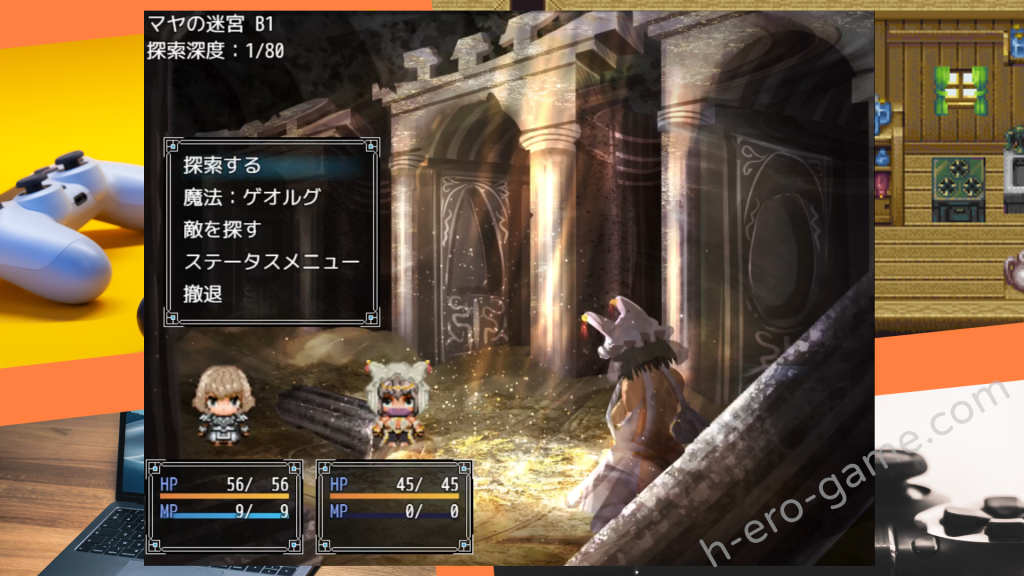 [サークルRVA] 騎士と三人の従者