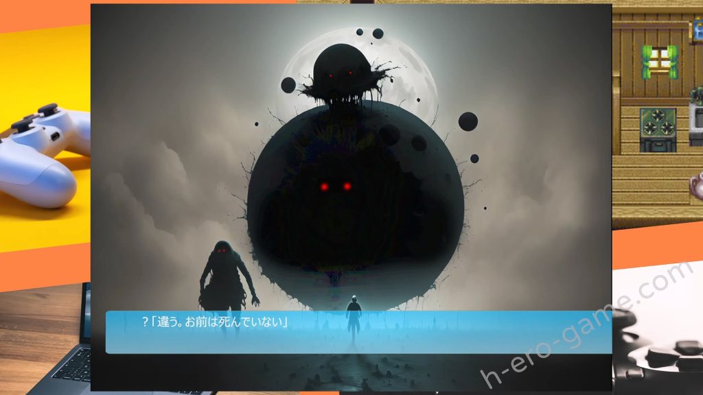 [スタジオ白い羽根] 電車通学少女