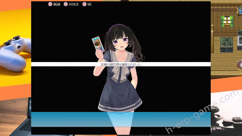 [スタジオ白い羽根] 電車通学少女