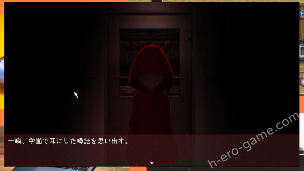 [みおらそふと] 怪異痴姦電車