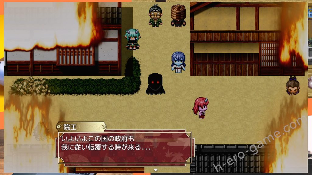 [ちぇすとぼっくす] にんじゃり忍法もみじ丸 えっちな密命