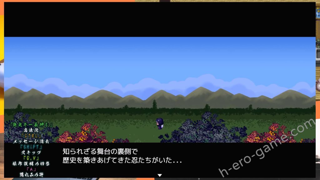 [ちぇすとぼっくす] にんじゃり忍法もみじ丸 えっちな密命