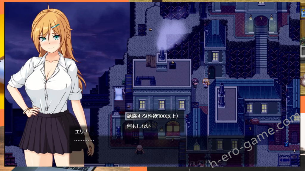 [く～るシスター] エリナと機魔の都