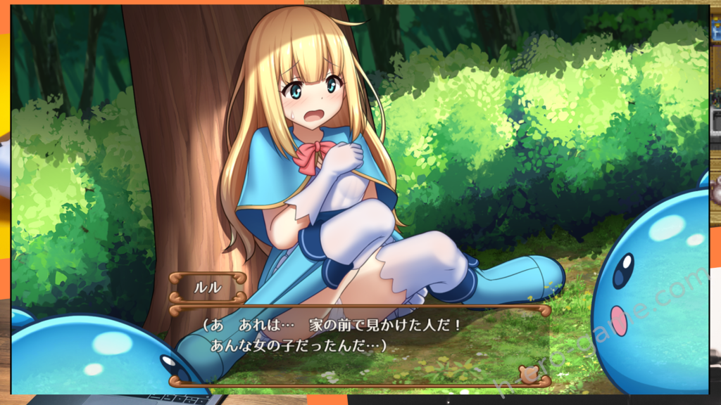 [かずみ屋] プリンセスシャーロット【前編】 ～ぼくとお姫さまの秘密の旅～