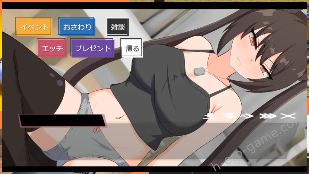 [ピザの配達じゃなかった] 無知ロリ魔王様との輝かしく落ち着かない日々