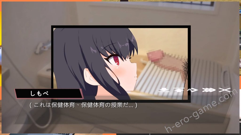 [ピザの配達じゃなかった] 無知ロリ魔王様との輝かしく落ち着かない日々