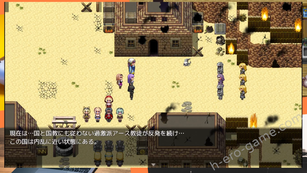 [睦月庵] アースの秘宝