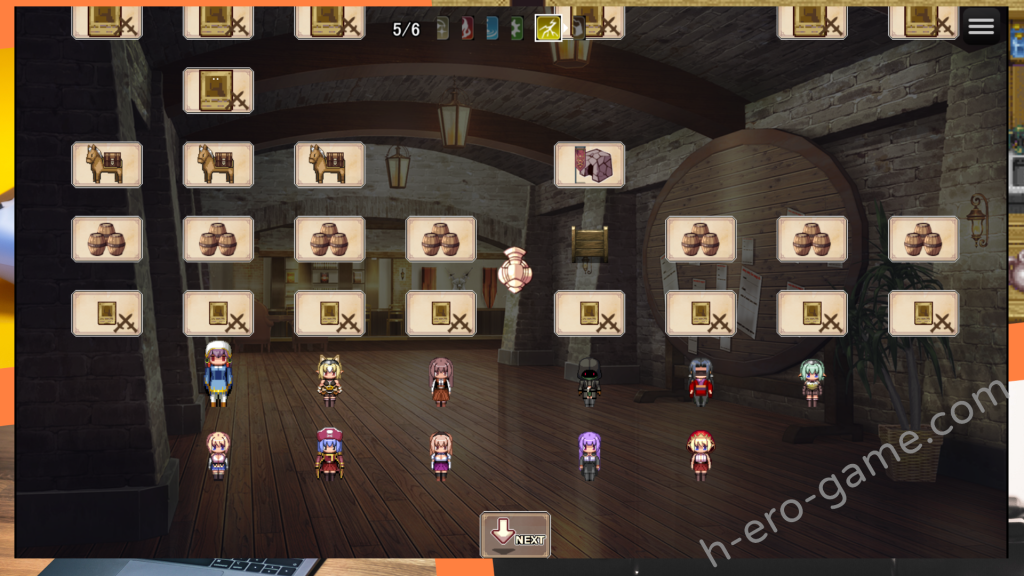 [睦月庵] アースの秘宝