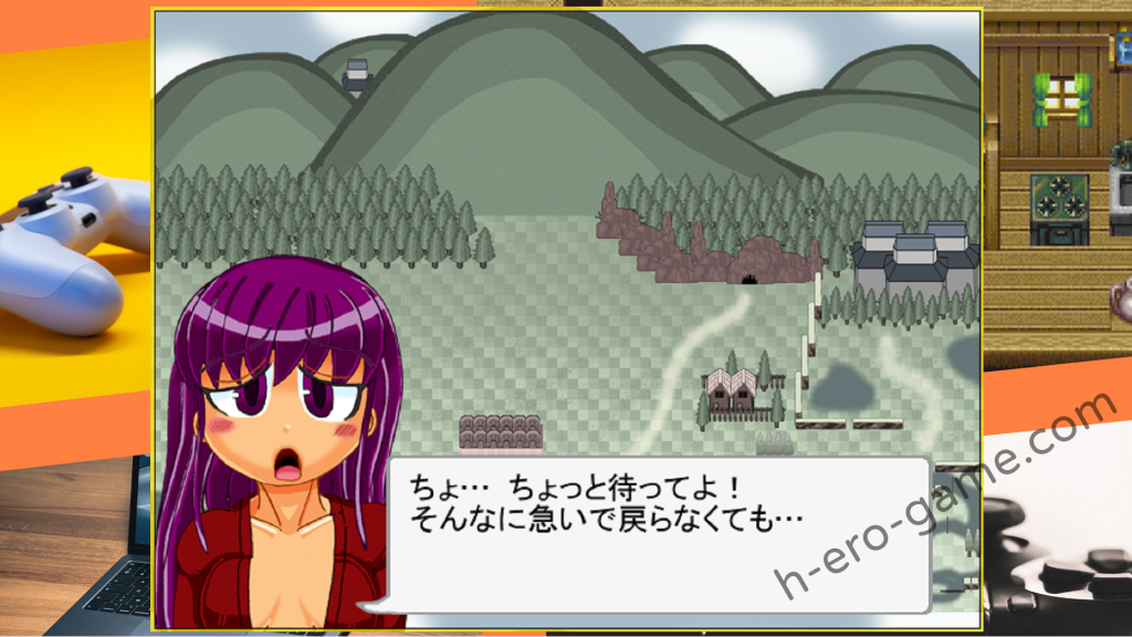 [メフィスト☆] くのイチ忍法帳 第四幕 ～戦乱をイクよ乙女達～