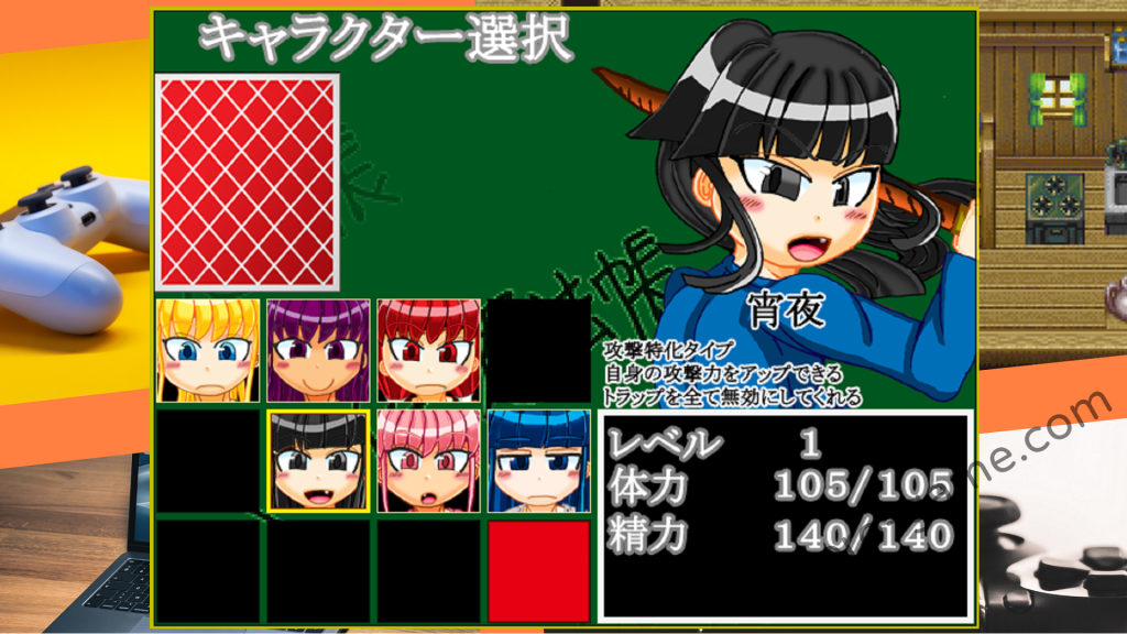 [メフィスト☆] くのイチ忍法帳 第四幕 ～戦乱をイクよ乙女達～