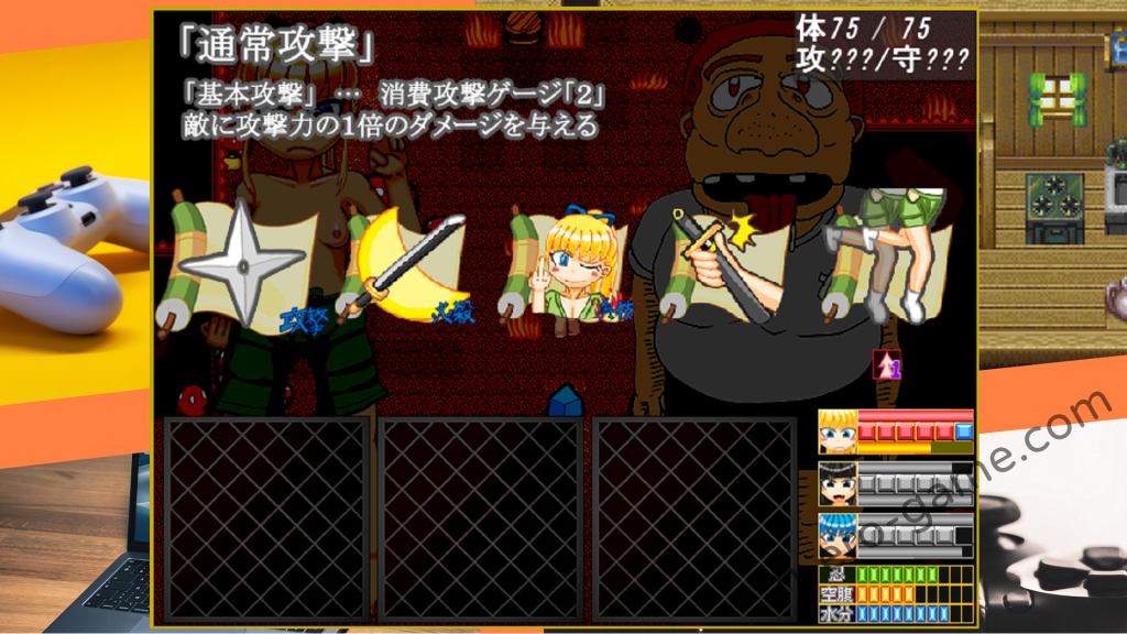 [メフィスト☆] くのイチ忍法帳 第四幕 ～戦乱をイクよ乙女達～