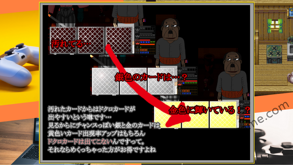 [メフィスト☆] くのイチ忍法帳 第四幕 ～戦乱をイクよ乙女達～