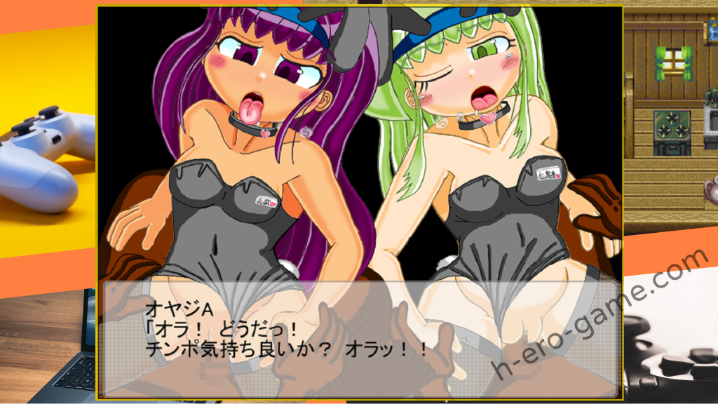 [メフィスト☆] くのイチ忍法帳 第四幕 ～戦乱をイクよ乙女達～