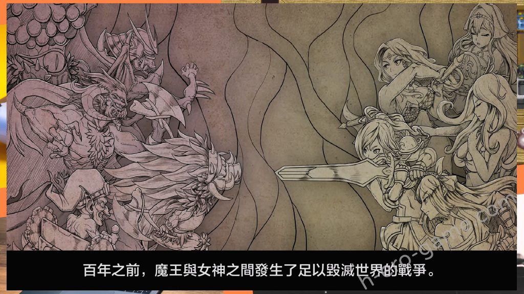 [モンスター研] 魔王の秘宝2-女神を堕とせ!