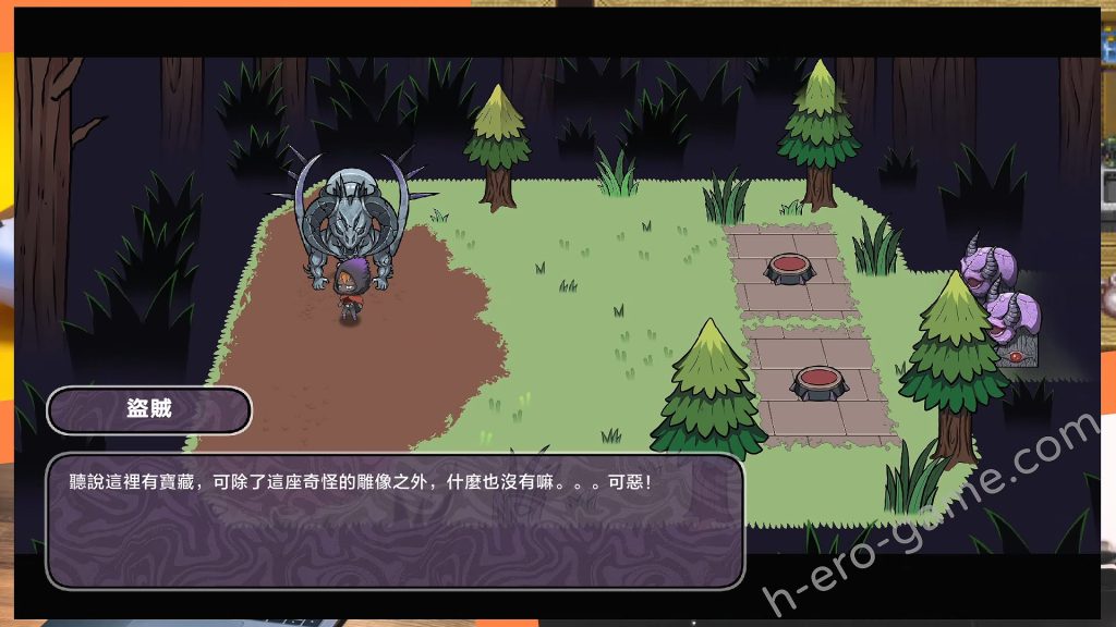 [モンスター研] 魔王の秘宝2-女神を堕とせ!